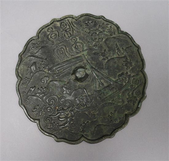 A 19th century bronze copy of a Ming dynasty hand mirror